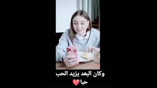 الله شاهد حبيتك حب مالو حدود