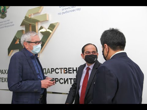 Астраханский государственный технический университет принял делегацию посольства Индии.