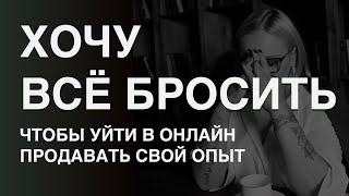 ЭТО ИНСТРУКЦИЯ!  ВЫПОЛНИ ПОСЛЕДОВАТЕЛЬНЫЕ ШАГИ. СНАЧАЛА ПРОЙДИ ТЕСТ 👇🏻👇🏻👇🏻👇🏻👇🏻👇🏻👇🏻