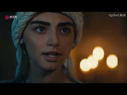 اللقاء الأول بين عثمان وبالا 