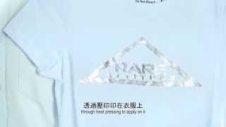 iGift.hk 如何避免T恤衣物 燙金LOGO 金色LOGO 不掉 不退色