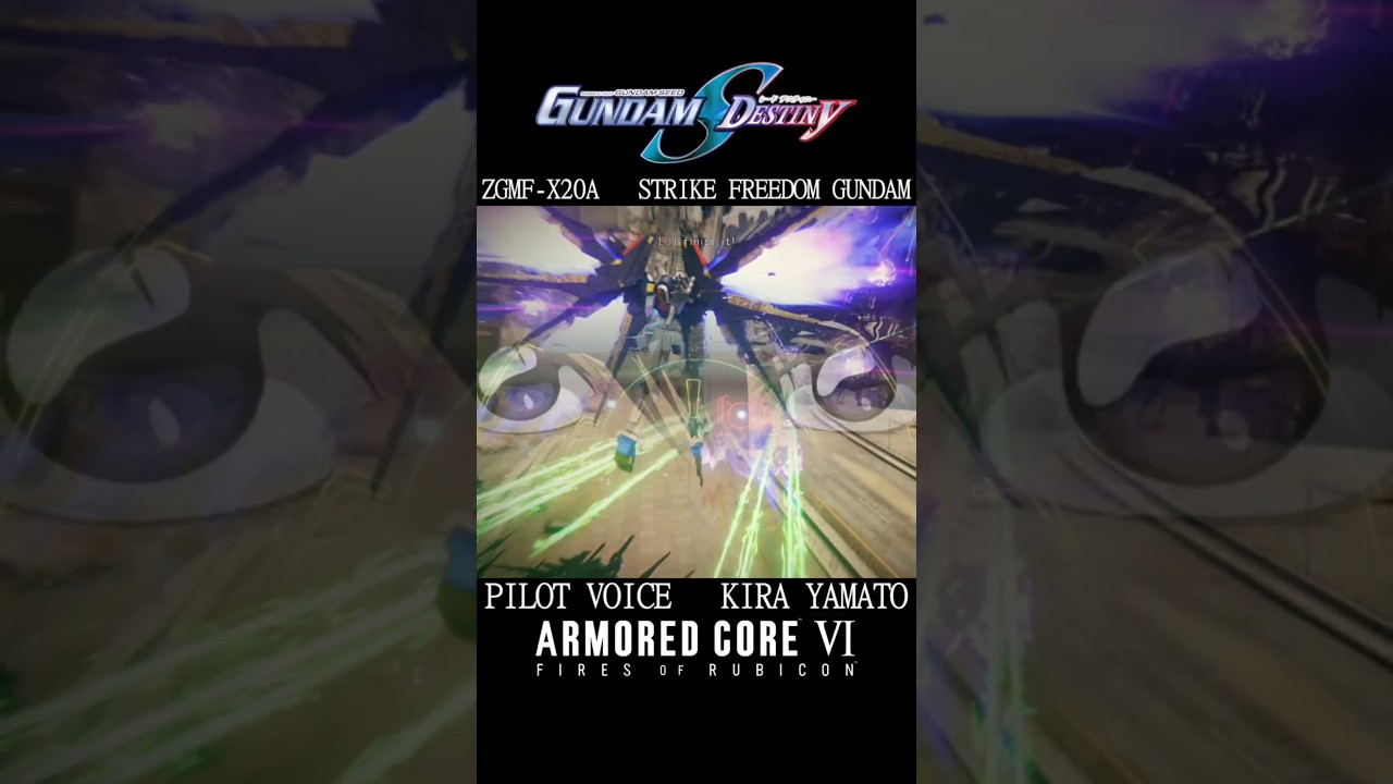 Use Dragoon at Armored Core 6 