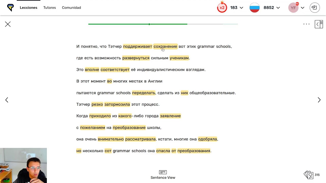 Focus #1: OpenTelemetry collectors code, Jaeger, RedPanda, KRaft