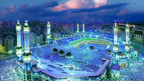 سورة الحاج / سعد الغامدي||SURAH HAJJ||SOURATE AL-HAJJ