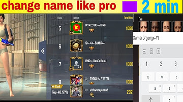 How to change name in pubg mobile and lite like a pro player with stylish symbol and fonts in 2021