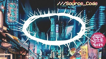 Ant+Shift - Source Code (feat. PLEXXAGLASS)