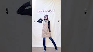 Download Lagu 【NG Part2】#レゼダンス IRIS OUT / 米津玄師 レゼコスで踊ってみた【ChainsawMan】【神綺杏菜】#Shorts #RezeDance MP3