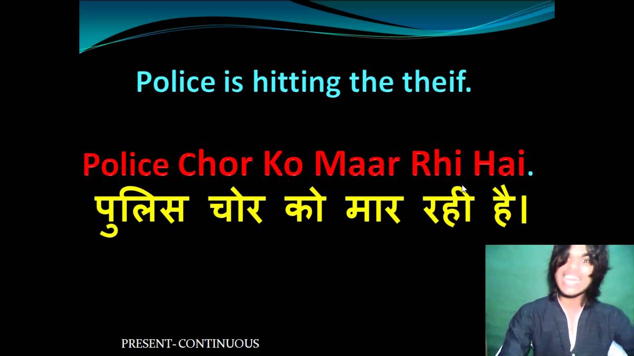Learn Hindi Tense Lesson With Verb To Hit YouTube