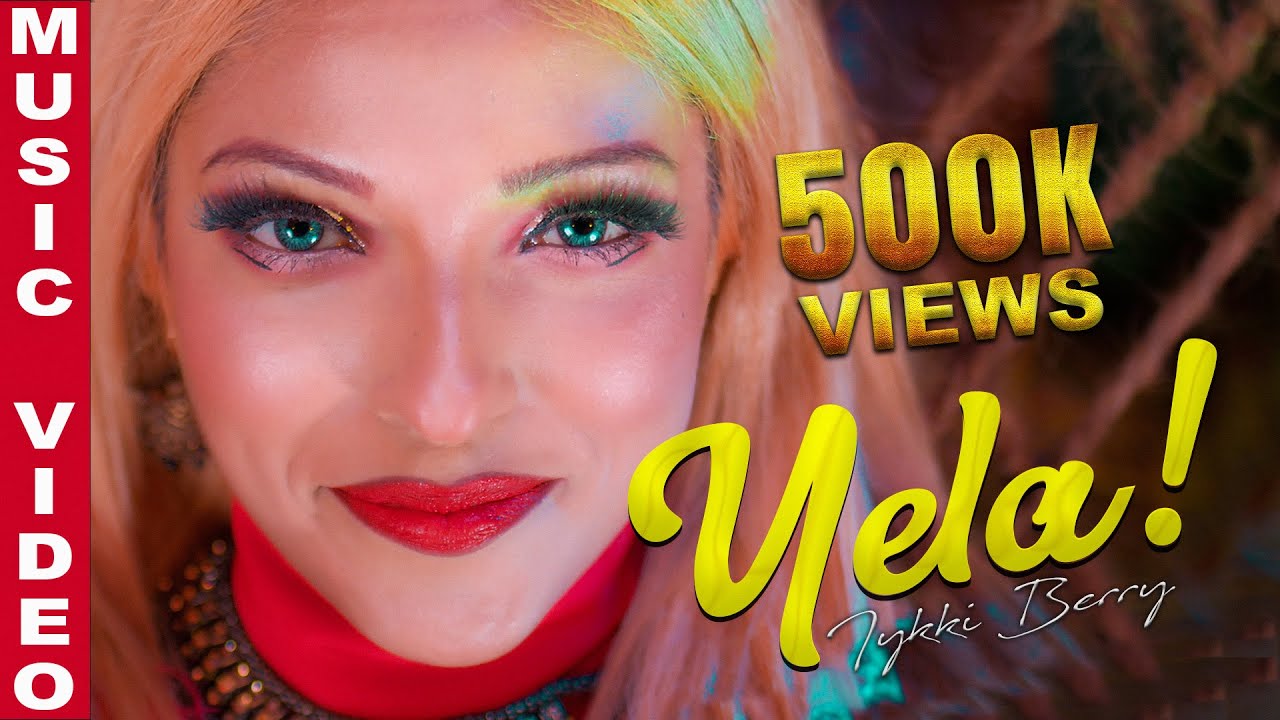 Yela Official Music Video | Iykki Berry | New Tamil Song 2022 | Happy ...