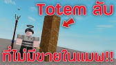 ว ธ เเก ป ญหาroblox Error Youtube - how to fix errors for roblox wvss