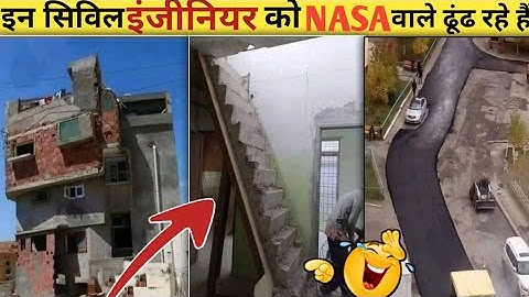 ऐसे कारीगर ढूंढ़ने पर भी नहीं मिलेंगे India