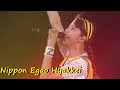 Nippon Egao Hyakkei LIVE Momoiro Clover Z Joshiraku Ending Theme 