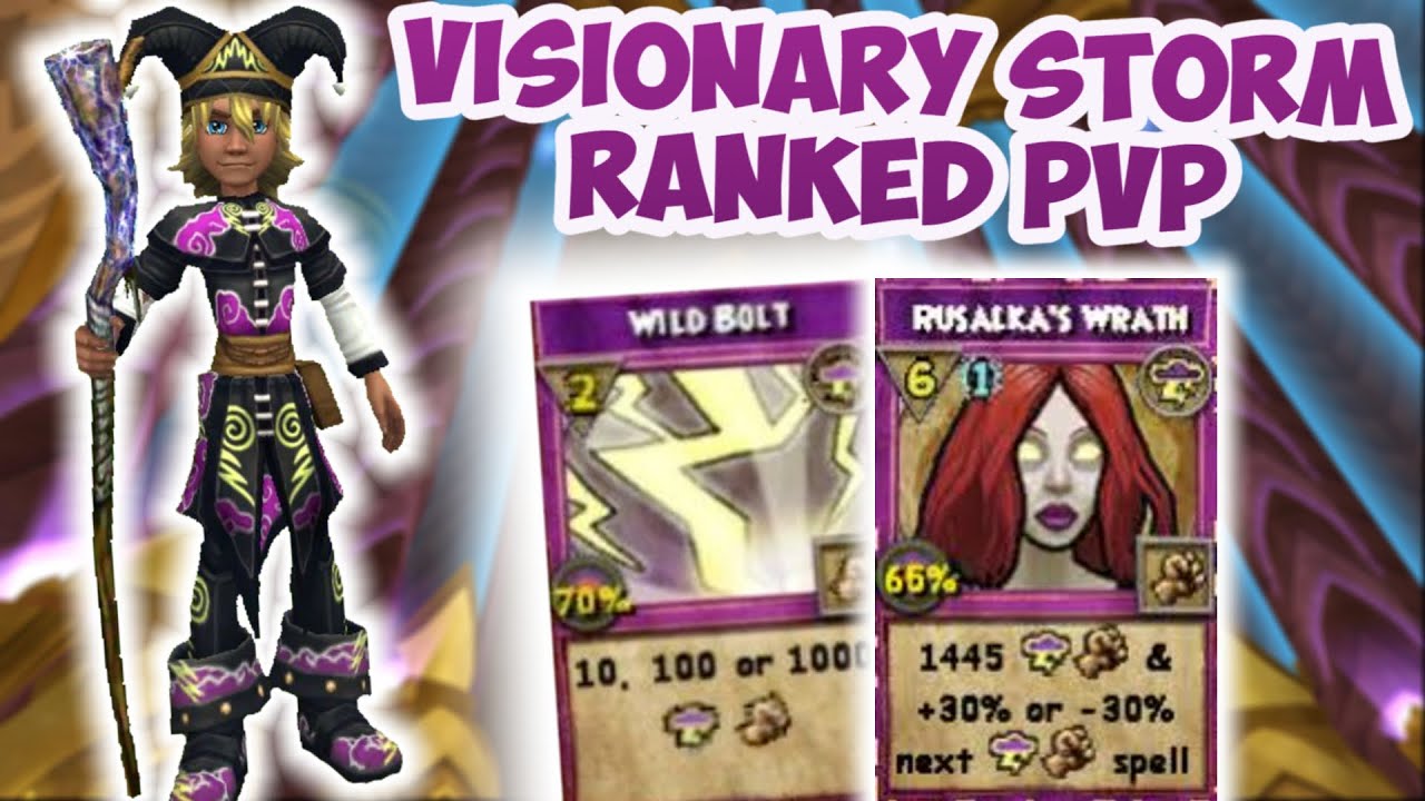 Wizard101: Visionary (130) Storm PVP | RNG WILDBOLTS!