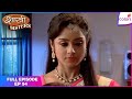 Shastri Sisters | Full Episode Ep. 94 | Will Rajat get engaged to Anushka? | Colors TV