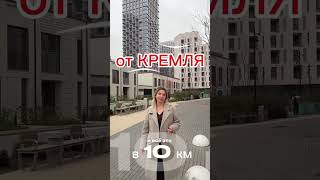 Рассрочка #жкмосквы #новостимосквы #новостройкимосквы #купитьквартиру #застройщикимосквы #брокер