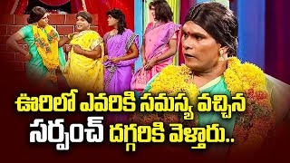 Chammak Chandra, Jeevan, Vinod Best Comedy Performance |  Extra Jabardasth | ETV Telugu