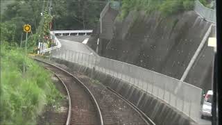 【前面展望動画】JR土讃線・土佐くろしお鉄道　2000系特急「あしずり」高知→宿毛