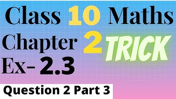 Class 10 Maths Ch 2 Polynomials Ex - 2.3 Q 2 Part 3 in Hindi | NCERT Class 10 Maths Exercise 2.3 q 2