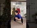 歩くより100倍痩せる1日1分トレーニング｜足痩せて、股関節緩んで、腹肉痩せて腰痛、反り腰解消する方法 #shorts