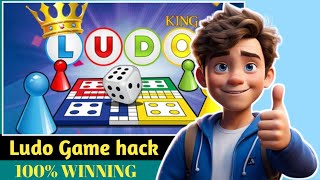 new ludo app | new ludo earning app 2024 | new ludo earning app today | ludo game hack trick screenshot 5