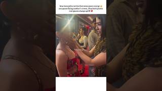 samantha appreciating urfi's creativity #samantharuthprabhu #samantha #urfijaved