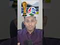 World Cup Se Pehle Ye AI Trick Try Karo — 60 Seconds, ₹0