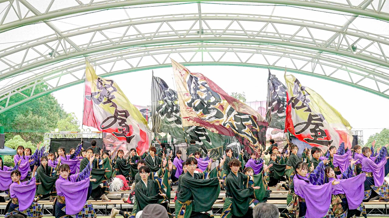 [4K] 岐阜大学騒屋 【ファイナル演舞】　おんさいEXPO 2025