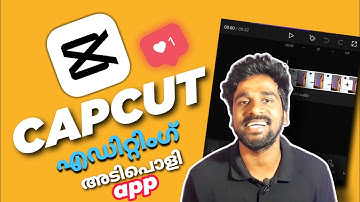 capcut video editing malayalam🔥best video editing app|capcut video editor tutorial