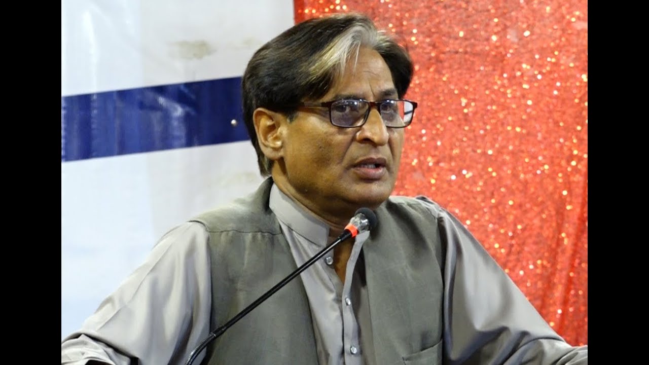 Professor Dr. Muhammad Asif Awan Speech ||Riphah International University, Faisalabad