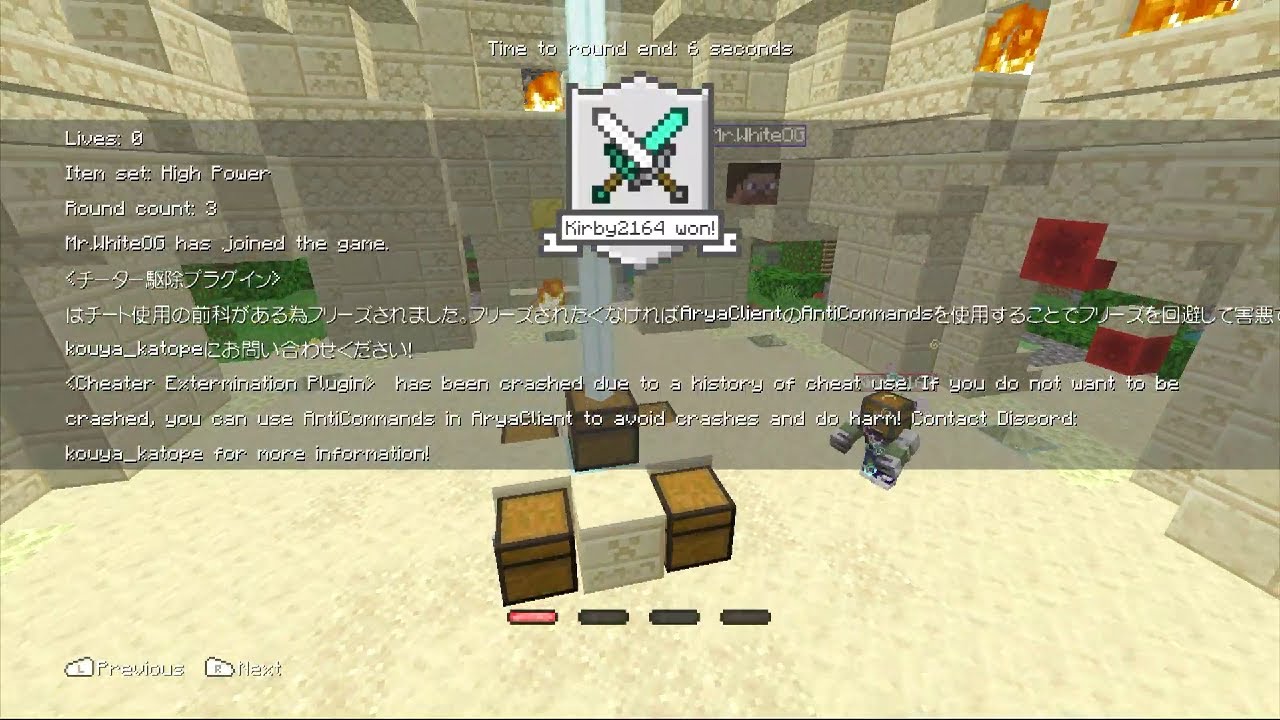 Minecraft Wii U - Cheater Extermination Plugin Bypass - YouTube