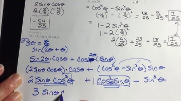 DC PC 7.6 Double/Half Angle Formulas
