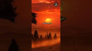 Karbala Ka Asal Message Kya Tha? Simple Aur Clear Explanation #shorts #islamic #muharram #karbala