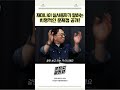 재미나이 실사용자가 말하는 치명적인 문제점 공개