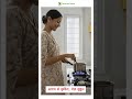 Smart Kitchen Revolution: Why Families Are Switching to Domestic PNG