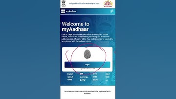 #dbtstatus #dbt #npcilink #npcistatus #onlinewala #addharseddingstatus #bankseddingstatuscheck #OW