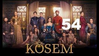 Ko’sem / Косем 54-Qism (Turk seriali uzbek tilida)