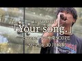 川崎駅 HAND DRIP 「Your song.」covered by 神楽SCOPE 2025-08-30