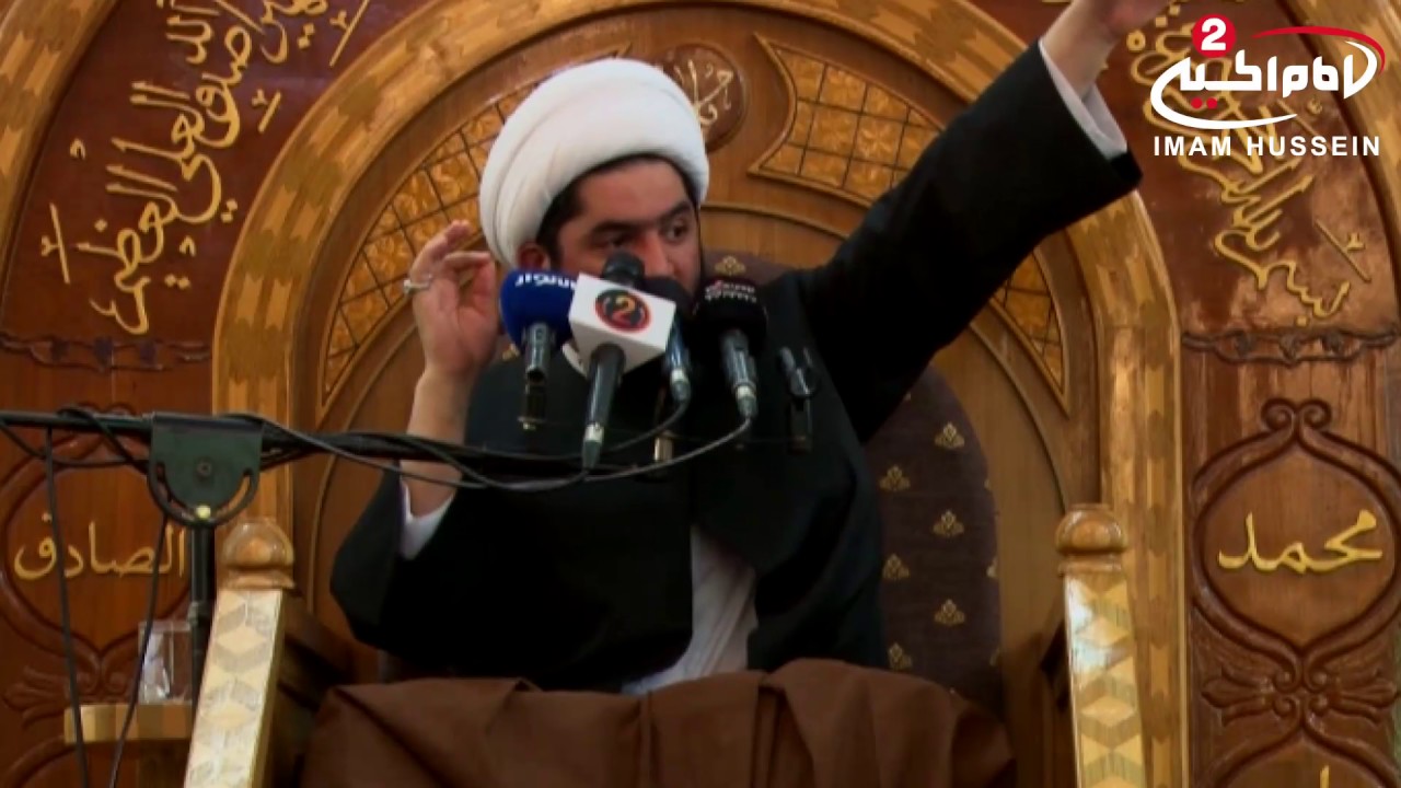 منزلة الامام المهدي عجل الله تعالى فرجه الشريف عند اهل البيت عليهم السلام ، مع سماحة الشيخ احمد الدر