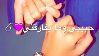 نصرت البدر😍المعدل//احبنه//احلى حالات واتس اب