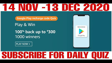 Google Play Quiz Answers today | Google Play Recharge Offer | Google Play Recharge Code QUiz Answers
