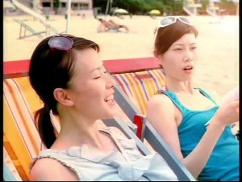司各脫 鰵魚肝油 2007廣告 - 仔仔沙灘焗油篇