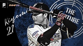 《THE FEATURE PLAYER》F清宮 衝撃のデビュー戦をマルチアングルで振り返る