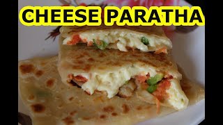 चीज़ पराठा, khana banane ki recipe, Cheese Paratha Restaurant style, Cheese Stuffed Paratha,চিজ পরোটা