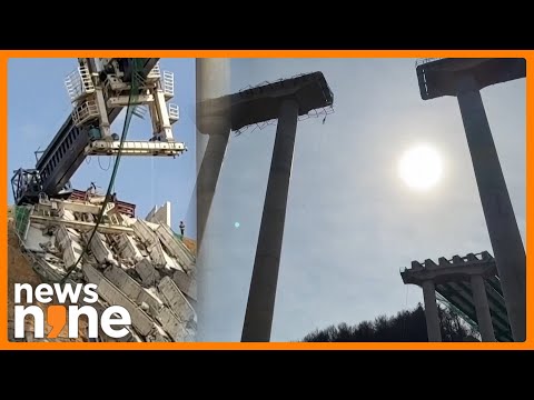 В Южной Корее обрушился 50-метровый мост