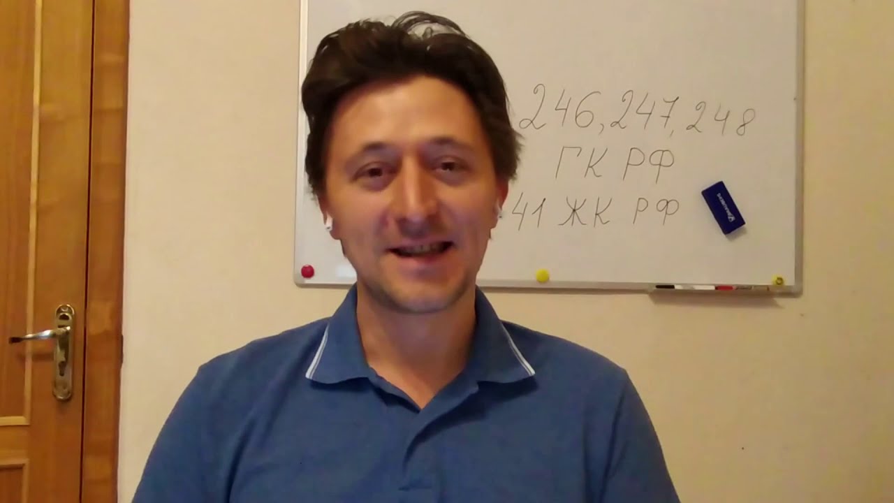 Как выселить незаконно проживающих. Нужно ли согласие соседей при сдаче комнаты в коммуналке.