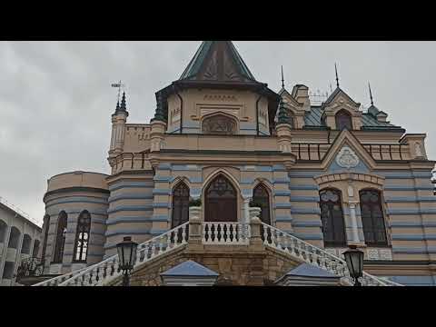 Аквапарк с видом