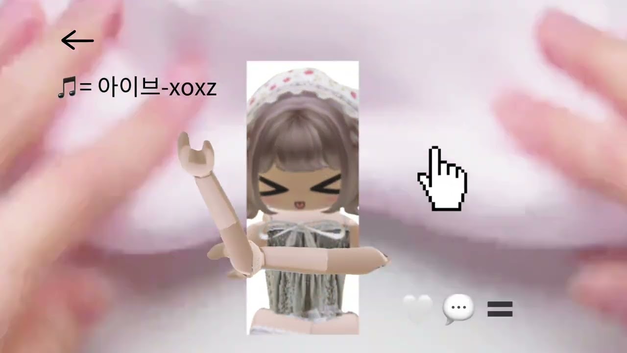 한명소외시키는5명무리09이불즈공식계정인스타염탐하기시리즈액괴계시액 와현님