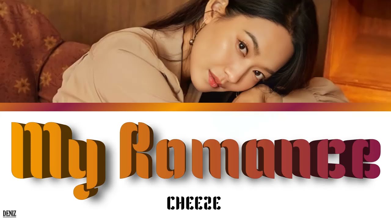CHEEZE  - My Romance |OST Part 3 |ПЕРЕВОД НА РУССКИЙ\ТЕКСТ\КИРИЛЛИЗАЦИЯ. Приморская деревня Ча Ча Ча