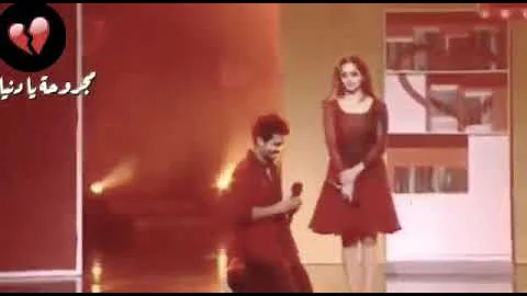 واريدك يا غالي واريدك يا غالي