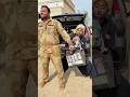 Fauji Ke Paisy Kahan Gay#funny